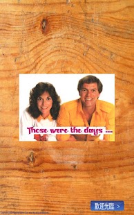 The Carpenters