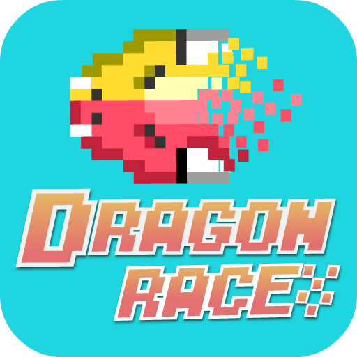 Dragon Race : Ball Quest 街機 App LOGO-APP開箱王