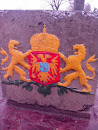 Знак Дружбы Пскова И Нейменгем(Нидерланды)