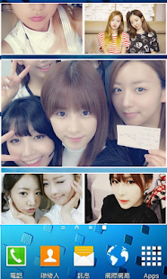 Lastest Tiffany SNSD〞 APK