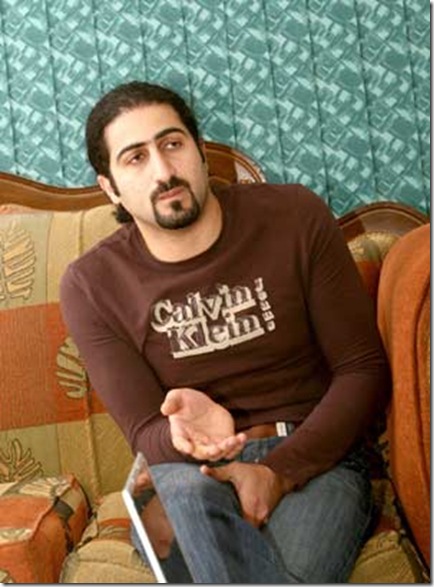 Zaina Alsabah husband Omar Osama Bin Laden picture