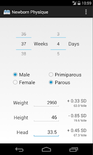 Newborn Physique Screen 2