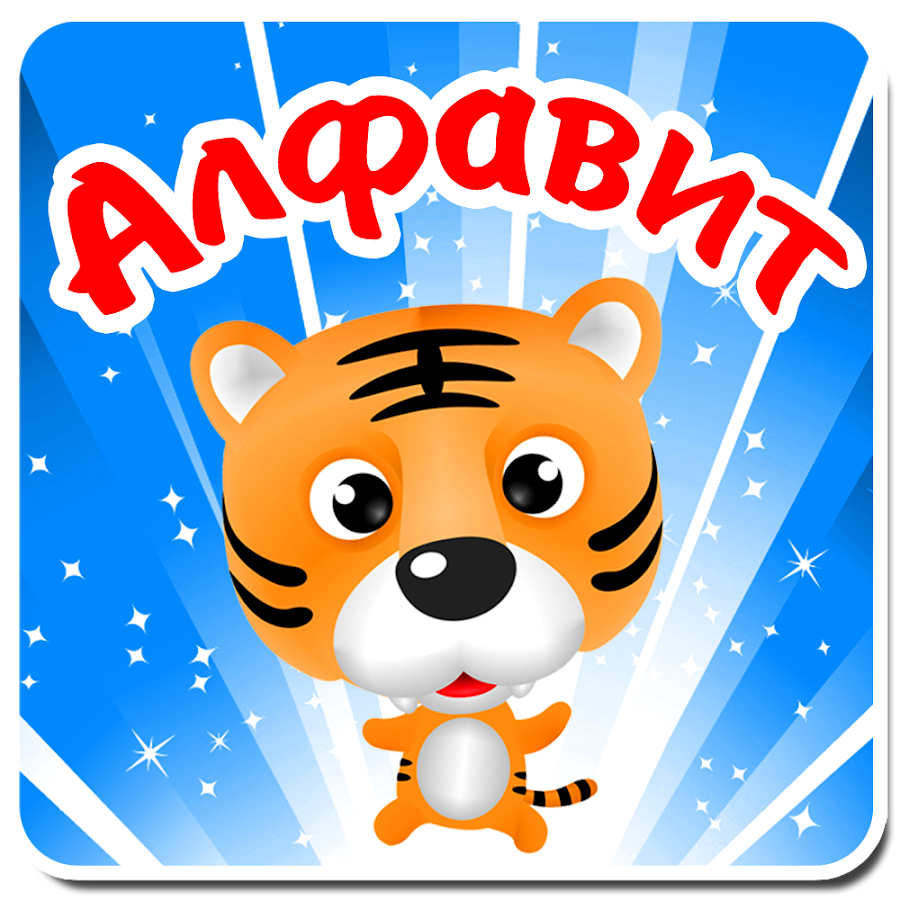 знакомства в находке с номерами телефонов