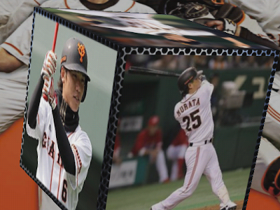 【人気ダウンロード！】 読売 ジャイアンツ 壁紙 178613-壁紙 かっこいい 壁紙 読売 ジャイアンツ