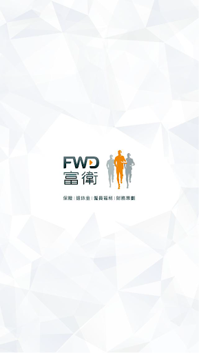 FWD eBooking HotDesk