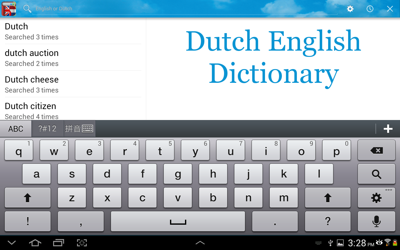 Dutch English Dictionary Android Apps on Google Play