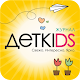 Family magazine Detkids APK