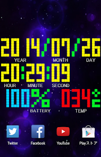 How to mod Designing digital clock-No06 1.4 mod apk for android