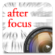 AfterFocus icon