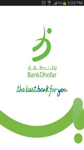 How to install BankDhofar patch 3.8 apk for laptop