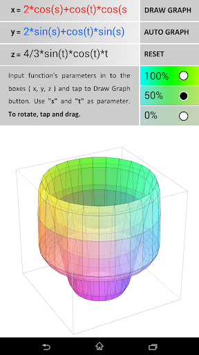 【免費教育App】Grapher-APP點子