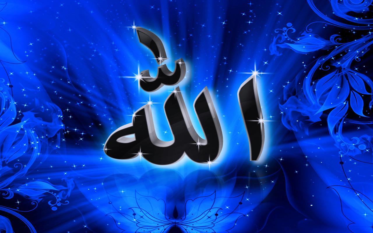 Islam Gambar Animasi Google Play Store Revenue Download