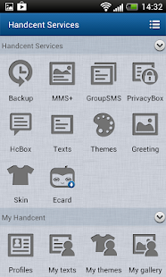 Handcent SMS - screenshot thumbnail