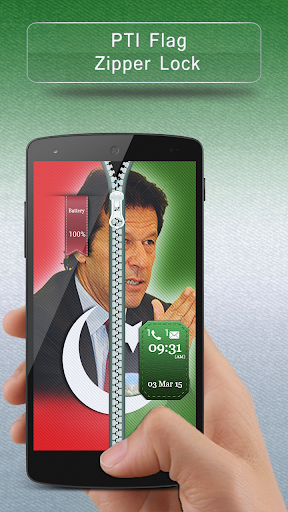 免費下載個人化APP|PTI Flag Zipper Lock app開箱文|APP開箱王