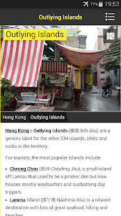 Hong Kong Travel Guide With Me Screenshots 6