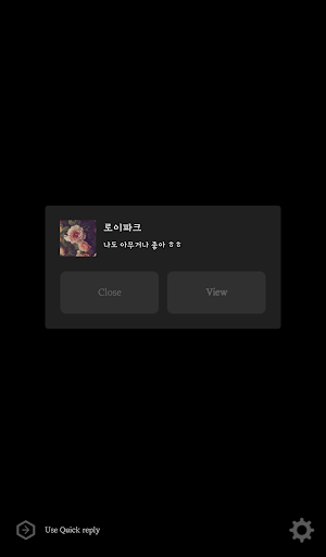 【免費娛樂App】kakao talk theme_wine-APP點子