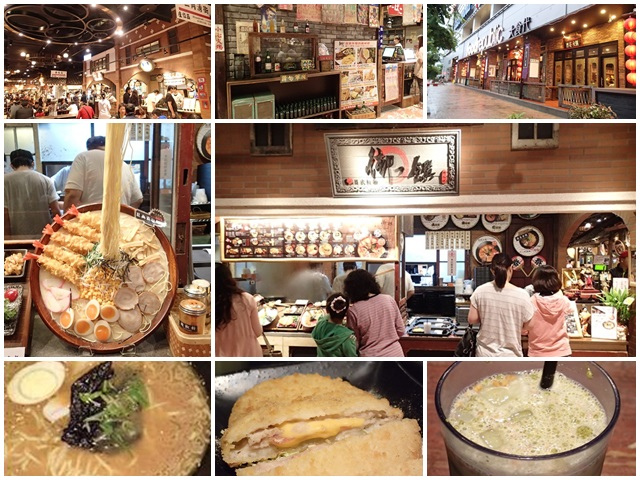 大食代 台北大直旗艦店 御之饌日式拉麵屋～走進五十年代的懷舊時光