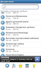 ������� �����