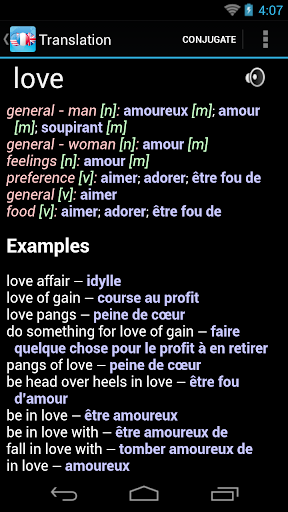 French English Dictionary +