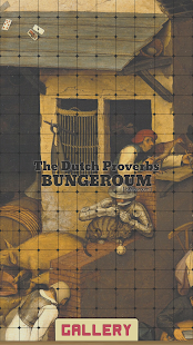Free Bungeroum -Block Jigsaw Puzzle APK