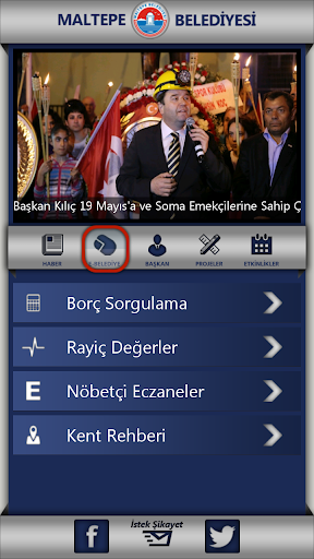 【免費通訊App】Maltepe Belediyesi-APP點子