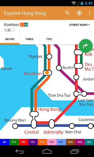 Explore Hong Kong MTR map