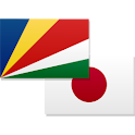 World Flag Learner logo