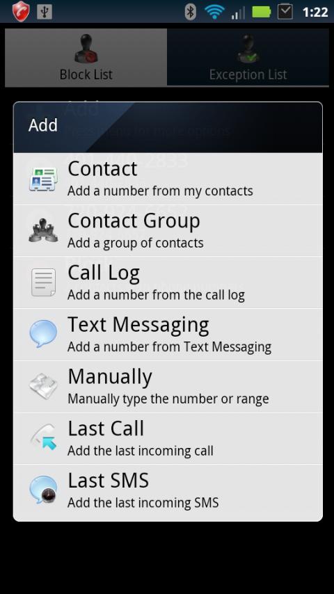    Advanced Call Blocker Pro- screenshot  