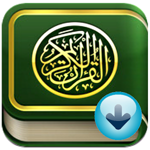 Download Koran 15