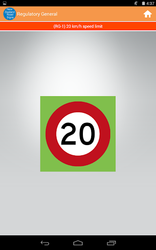 免費下載書籍APP|New Zealand Traffic Signs app開箱文|APP開箱王