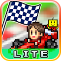 開幕!!パドックGP Lite logo