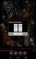Аудиосказки Зоопарк Историй APK Cartaz #5