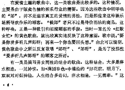2008-08-09_213608.jpg