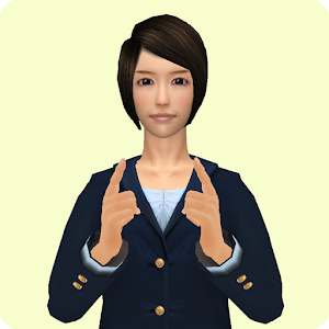 수화번역 도우미.apk 1.0.3