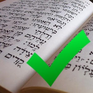Gamle Testamente Hebraiske Nem.apk 1.0