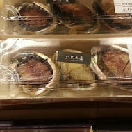 上引水產