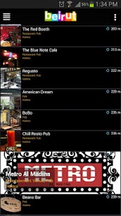 Beirut.com Screenshots 7
