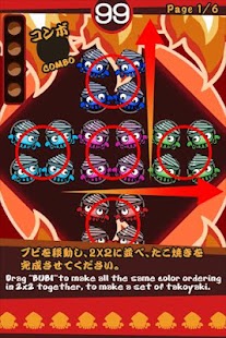 How to get Drazzle Bubi 1.0 mod apk for pc