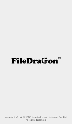 FileDragon