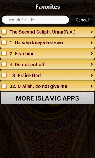 【免費書籍App】Sayings of Umar(RA) - Islam-APP點子