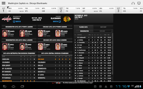 NHL GameCenter™ - screenshot thumbnail