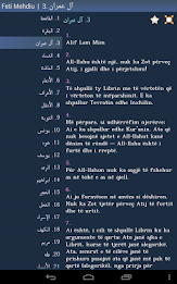 Kurani (Quran in Albanian) poster 14