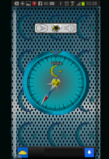 【免費生活App】اتجاه القبلة  QIBLA FIND Mecca-APP點子