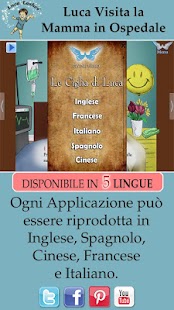 Luca Visita l'Ospedale Screenshots 17