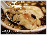 CAPATINA 義大利冰淇淋 (已歇業)