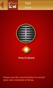 How to get Quranic Duas 1.1 mod apk for android