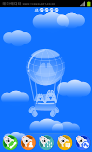 Download Teeskii GO Launcher Theme APK