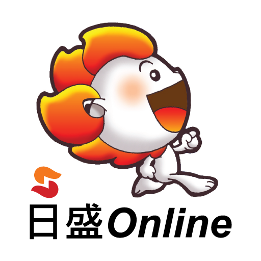 日盛Online LOGO-APP點子