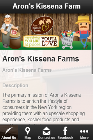 Aron's Kissena Farms