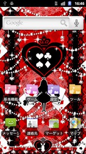 Free Download KiraHime JP Gothic Alice APK for PC